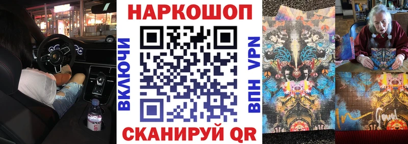 Наркотические вещества Малая Вишера Alpha PVP  omg ONION  Галлюциногенные грибы  Конопля  ГАШ 