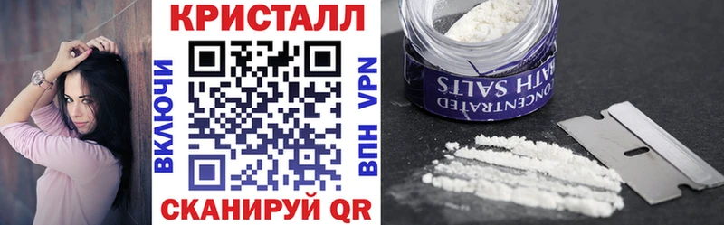 Амфетамин 98%  что такое наркотик  Малая Вишера 