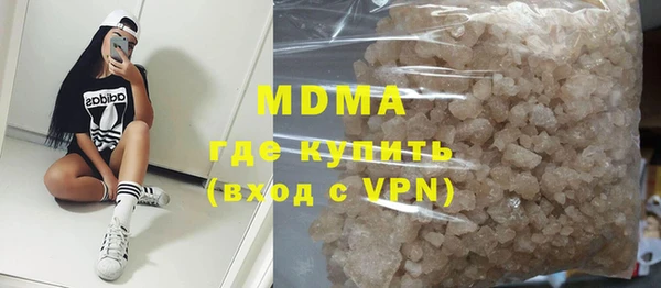 спиды Беломорск
