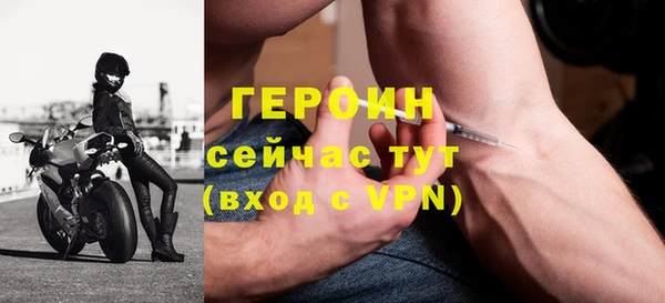 apvp Белоозёрский