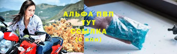 прущая мука Переславль-Залесский