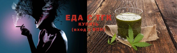 apvp Белоозёрский