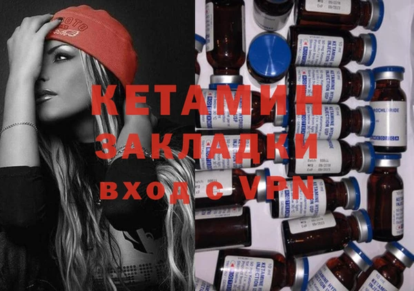 apvp Белоозёрский