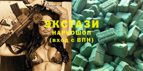 apvp Белоозёрский