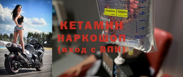 apvp Белоозёрский