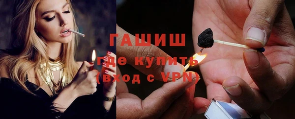 apvp Белоозёрский