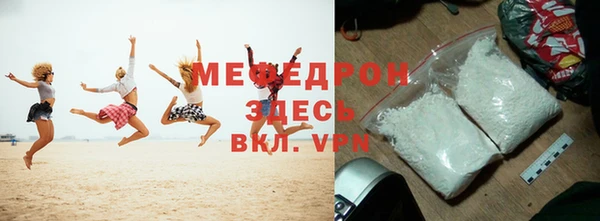 apvp Белоозёрский