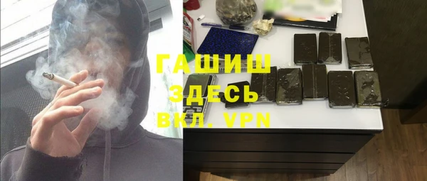 спиды Беломорск