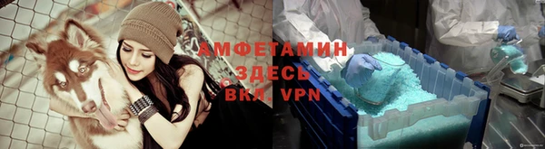 apvp Белоозёрский