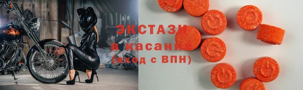 apvp Белоозёрский