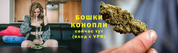 спиды Беломорск
