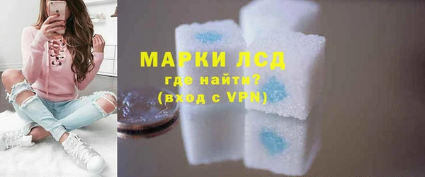 спиды Беломорск