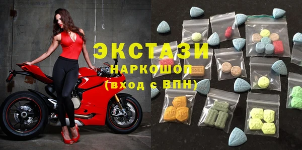 apvp Белоозёрский