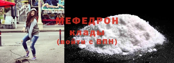apvp Белоозёрский