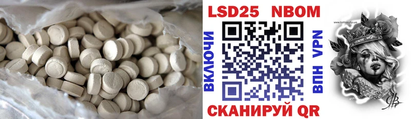 где найти   Малая Вишера  даркнет Telegram  Лсд 25 экстази ecstasy 